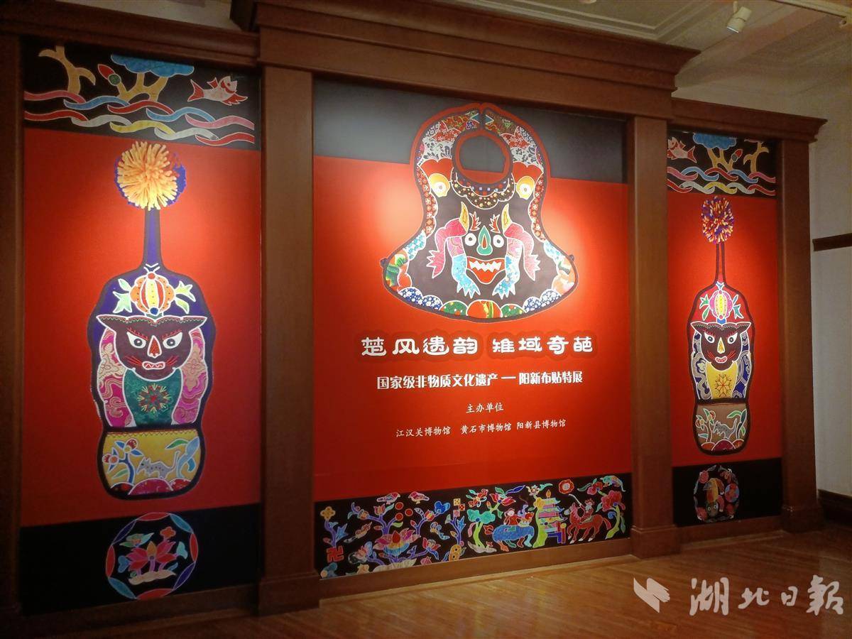 励娱乐盈
